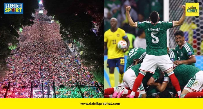 Mexico Victory Tragedy : फिफा विश्वचषकातील ऐतिहासिक विजयानंतर मेक्सिकोत माजला हाहाकार; जल्लोषादरम्यान चेंगराचेंगरीत ३ चाहत्यांचा गुदमरून मृत्यू