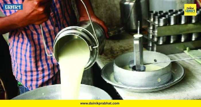 Milk Adulteration: दूध भेसळ करणाऱ्यांची खैर नाही! राज्य सरकार राबवणार ‘विशेष मोहीम’; विधानसभेत मोठी घोषणा
