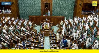 Monsoon Session 2026 : संसदेचे पावसाळी अधिवेशन 20 जुलैपासून; 13 ऑगस्टपर्यंत चालणार, महत्त्वाच्या विषयांवर होणार चर्चा