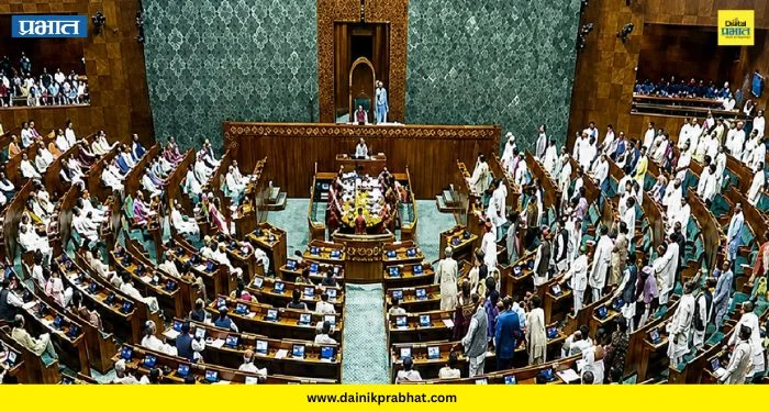 Monsoon Session 2026 : संसदेचे पावसाळी अधिवेशन 20 जुलैपासून; 13 ऑगस्टपर्यंत चालणार, महत्त्वाच्या विषयांवर होणार चर्चा