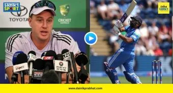 Morkel Backs Rohit : "रोहितच्या फॉर्मची चिंता नाही, तो...", लॉर्ड्स वनडेपूर्वी गोलंदाजी प्रशिक्षक मॉर्ने मॉर्कलचं मोठं वक्तव्य