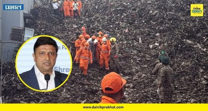 Moshi Garbage Depot Accident: ॲन्टोनी लारा कंपनी आणि पर्यावरण विभागाला नोटीस; आयुक्त विजय सूर्यवंशींचे आदेश