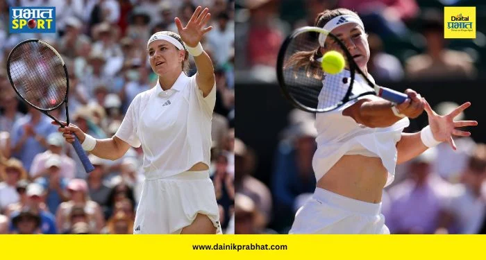 Muchova Wimbledon Final : झेक प्रजासत्ताकची कॅरोलिना मुचोव्हा अंतिम फेरीत दाखल! गतविजेत्या कोको गॉफला दाखवला बाहेरचा रस्ता