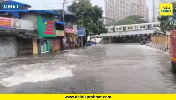 Mumbai Rain : मुंबईला पुन्हा पावसाचा तडाखा: मुसळधार पावसामुळे लोकल आणि लांब पल्ल्याच्या गाड्या विस्कळीत
