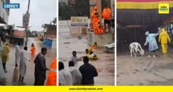 Alandi Flood: आळंदीत नदीला भीषण महापूर! पुरात अडकलेल्या ४०८ भाविकांची सुखरूप सुटका
