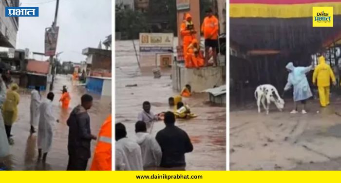 Alandi Flood: आळंदीत नदीला भीषण महापूर! पुरात अडकलेल्या ४०८ भाविकांची सुखरूप सुटका