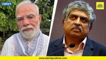 High-powered task force : परीक्षा सुधारणांसाठी केंद्र सरकारकडून उच्चाधिकार कृती दलाची स्थापना; नंदन नीलेकणी यांच्याकडे धुरा