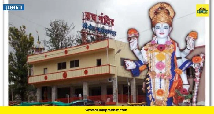 Gurupurnima Narayanpur: दिंगबराच्या जयघोषाने श्रीक्षेत्र नारायणपूर दुमदुमले! गुरुपौर्णिमेनिमित्त लाखो भाविकांचे मांदियाळी
