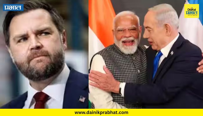Netanyahu Counters JD Vance :
