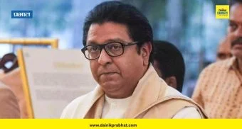 MNS News : एकनिष्ठता असावी तर अशी ! ना सत्ता, ना पद... तरीही राज ठाकरेंची साथ न सोडणारे 8 धुरंधर नेते