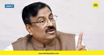 राजकारण थंबनेल 2