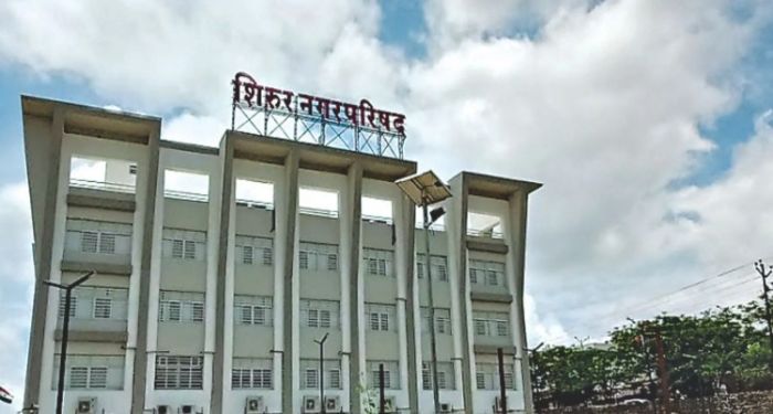 Shirur News