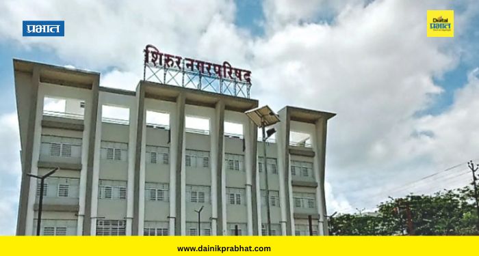 Shirur News : शिरूर नगरपरिषद पाईप चोरी प्रकरणाला नवे वळण; तक्रारदार आणि स्वच्छता निरीक्षकांच्याच सखोल चौकशीची मागणी!