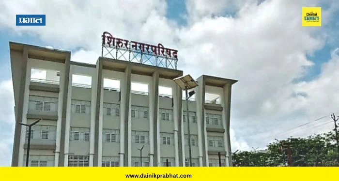 Shirur News : शिरूर नगरपरिषद पाईप चोरी प्रकरणाला नवे वळण; तक्रारदार आणि स्वच्छता निरीक्षकांच्याच सखोल चौकशीची मागणी!