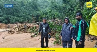 Tamhini Ghat : ताम्हिणीजवळ दरड कोसळली; 3 घरे मातीखाली, सुदैवाने जीवितहानी टळली