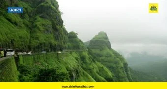 Varandha Ghat : वरंधा घाट 31 ऑगस्टपर्यंत वाहतुकीसाठी पूर्णपणे बंद; जिल्हाधिकाऱ्यांचे आदेश, 'हे' आहेत पर्यायी मार्ग!