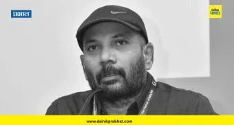Filmmaker Death : सिनेसृष्टीवर शोककळा ! 'या' प्रसिद्ध चित्रपट निर्मात्याचे निधन