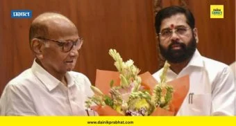 अग्रलेख : बेभरवशाचेच राजकारण