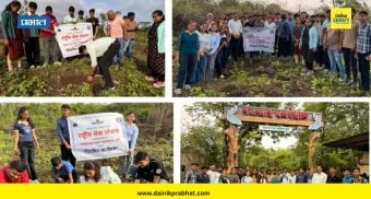 Pune News : भारती विद्यापीठाच्या 'जवाहरलाल नेहरू तंत्रनिकेतन'च्या एनएसएस स्वयंसेवकांकडून तळजाईवर वृक्षारोपण