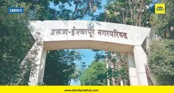 राजकारण थंबनेल 2
