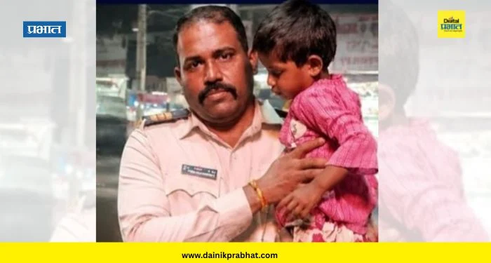 Shikrapur News : खाकी वर्दीमागील माणुसकी! पोलीस हवालदार मिलिंद देवरे यांच्या सतर्कतेमुळे भयभीत चिमुकली सुखरूप कुटुंबाच्या स्वाधीन