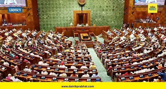 Monsoon Session : पावसाळी अधिवेशनात इंडिया आघाडी आक्रमक होणार; ‘या’ मुद्द्यांवरून सरकारला घेरणार