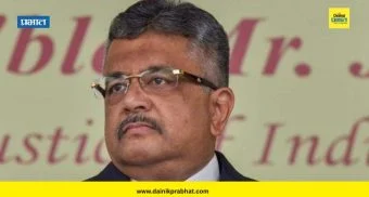 राष्ट्रीय थंबनेल 1