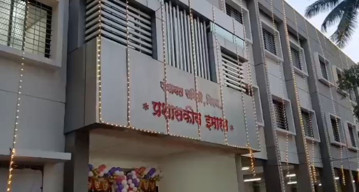 Miraj Panchayat Samiti