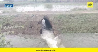 Shirur News : शिरुर तालुक्यात कालवा फोडून अनधिकृतपणे पाणी पळवले; शेतकऱ्यावर गुन्हा दाखल