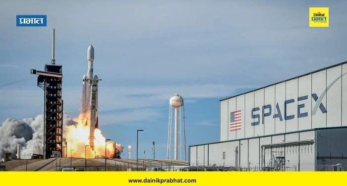 SpaceX : स्पेसएक्सचे ‘स्टारशिप’ उड्डाण रद्द; मस्क यांच्या कंपनीचे शेअर्स घसरले
