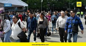Earthquake in Mexico : मध्यरात्री भूकंपाने मेक्सिको हादरले; 7.3 मॅग्निट्युडच्या धक्क्याने नागरिकांमध्ये घबराट