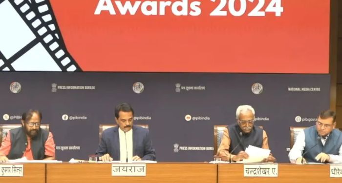 72nd National Film Awards