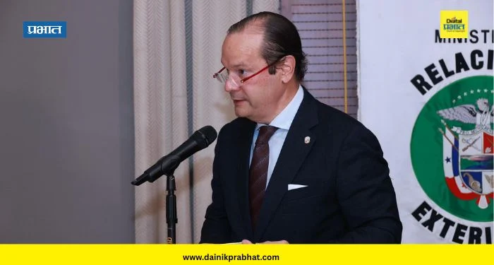Javier Eduardo Martinez-Acha Vasquez : पनामाचे परराष्ट्र मंत्री हावियर एडुआर्डो मार्टिनेझ-आचा वास्केझ येणार भारत दौऱ्यावर