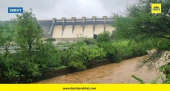 Pavana Dam : पवना धरण ओव्हरफ्लोच्या मार्गावर! पवना नदीत 4,820 क्युसेक पाण्याचा विसर्ग, प्रशासन अलर्ट मोडवर