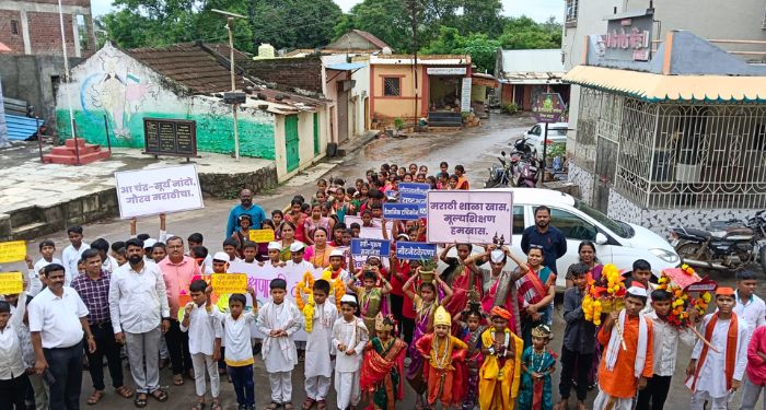 Chimbali News