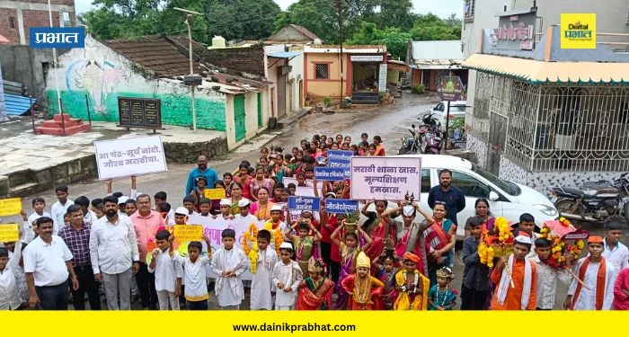 Chimbali News : चिंबळी येथील जिल्हा परिषद शाळेत उत्साहात रंगला आषाढी दिंडी सोहळा
