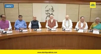 Paper Leak Reform Bill : पेपरफुटी सुधारणा विधेयकाला केंद्रीय मंत्रिमंडळाची मंजुरी