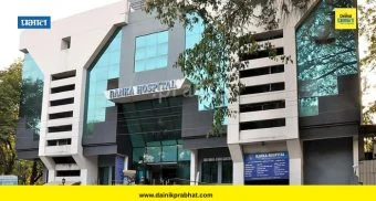 Ranka Hospital : रांका हॉस्पिटलतर्फे 25 वर्षांच्या विश्वासपूर्ण सेवेनिमित्त विशेष ऑर्थोपेडिक केअर कॅम्प