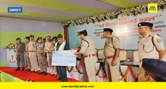 राष्ट्रीय थंबनेल 2
