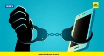 अग्रलेख : सायबर भूत
