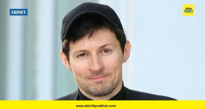Pavel Durov : टेलिग्रामचे संस्थापक पॉवेल डोरोव्ह यांच्याविरुद्ध रशियामध्ये वॉरंट जारी
