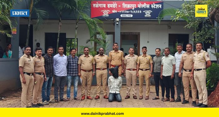 Shikrapur News : कोरेगाव भीमा येथे दशक्रिया विधीच्या वेळी घरफोडी; शिक्रापूर पोलिसांकडून आरोपी जेरबंद