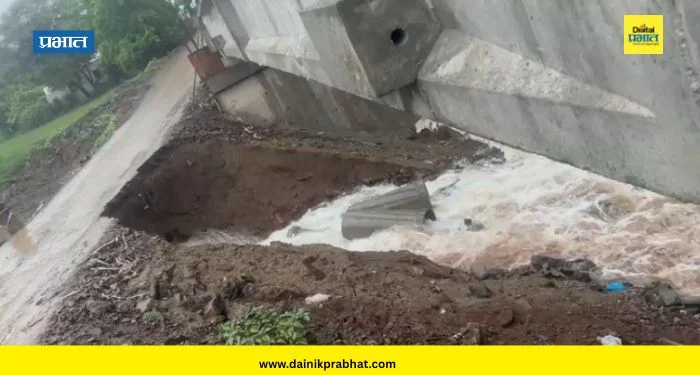 Satara News : वाघोली येथील वसना नदीचा भराव वाहून गेल्याने रस्ता धोकादायक; नागरिकांना पर्यायी मार्गाचा वापर करण्याचे आवाहन