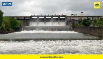 Nhavare News : चासकमान डाव्या कालव्यातून 600 क्युसेक विसर्ग, पण मुखईला फक्त 180 क्युसेक; उर्वरित 420 क्युसेक पाणी जाते कुठे?