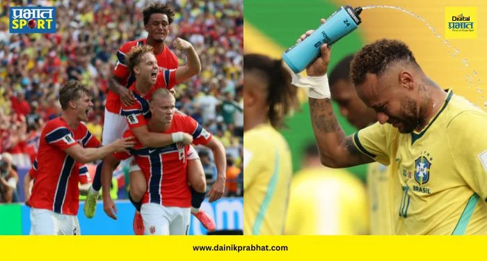 Norway Beats Brazil : फिफा विश्वचषकात सर्वात मोठा उलटफेर! नॉर्वेने ५ वेळच्या विश्वविजेत्या ब्राझीलला नमवलं; एर्लिंग हालंड ठरला गेमचेंजर
