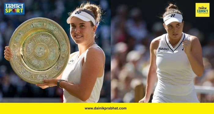 Noskova Wimbledon Title : टेनिस विश्वाला मिळाली नवी चॅम्पियन! लिंडा नोस्कोव्हाने कॅरोलिना मात करत पहिल्यांदाच पटकावलं विम्बल्डनच जेतेपद