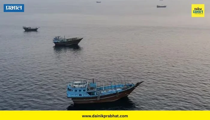 Oman Coast: इराणचा होर्मुझमध्ये ११ भारतीयांना घेऊन जाणाऱ्या व्यापारी जहाजावर हल्ला; भारताची प्रतिक्रिया समोर