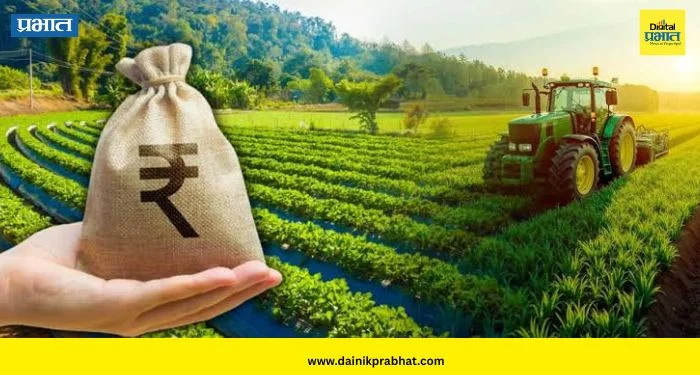 PM Kisan Yojana: पीएम किसान योजनेच्या २४व्या हप्त्याची प्रतीक्षा कधी संपणार? जाणून घ्या शेतकऱ्यांच्या खात्यात २ हजार रुपये कधी जमा होणार