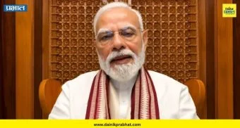 PM Modi: पंतप्रधान मोदींबद्दल आक्षेपार्ह पोस्ट केल्याप्रकरणी दिल्ली पोलिसांची मोठी कारवाई ; अनेक सोशल मीडिया अकाऊंट्सला नोटीस