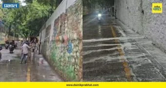 PMC News: 'पाऊस आला धावून, चुना गेला वाहून!' महापालिकेचा अजब प्रताप; पुणेकरांचे लाखो रुपये पाण्यात